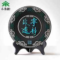 Bamboo charcoal wrapped bamboo charcoal activated carbon charcoal carving handicrafts calligraphy and painting tranquility Zhiyuan heaven rewards diligent gifts office decorations