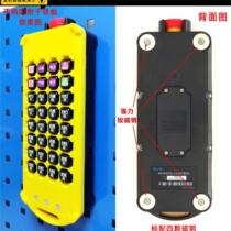 PISO model A32S button name function 32 keys equipment remote control industrial wireless remote control