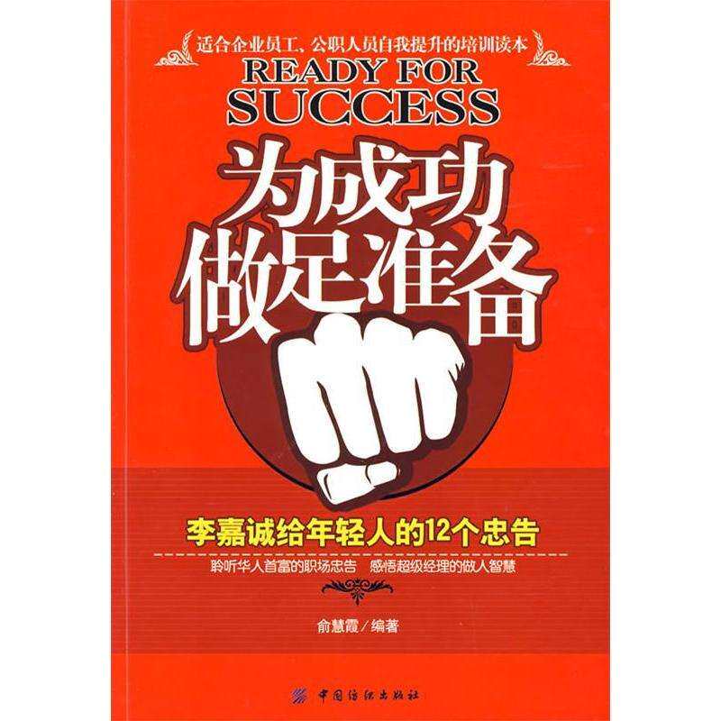 生活百般滋味,你准备好笑对人生了吗?🎉 -生活-淘宝百科网