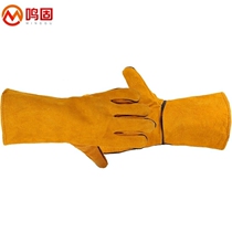 Minggu welding gloves industrial welding anti-flame retardant heat insulation thickened welding gloves anti-scalding wear-resistant heat insulation gloves 1