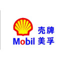 中国美壳工业润滑油店的LOGO
