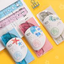 Soft ruler four-piece set soft ruler 20 with wavy line compass ruler set set ruler for primary school students