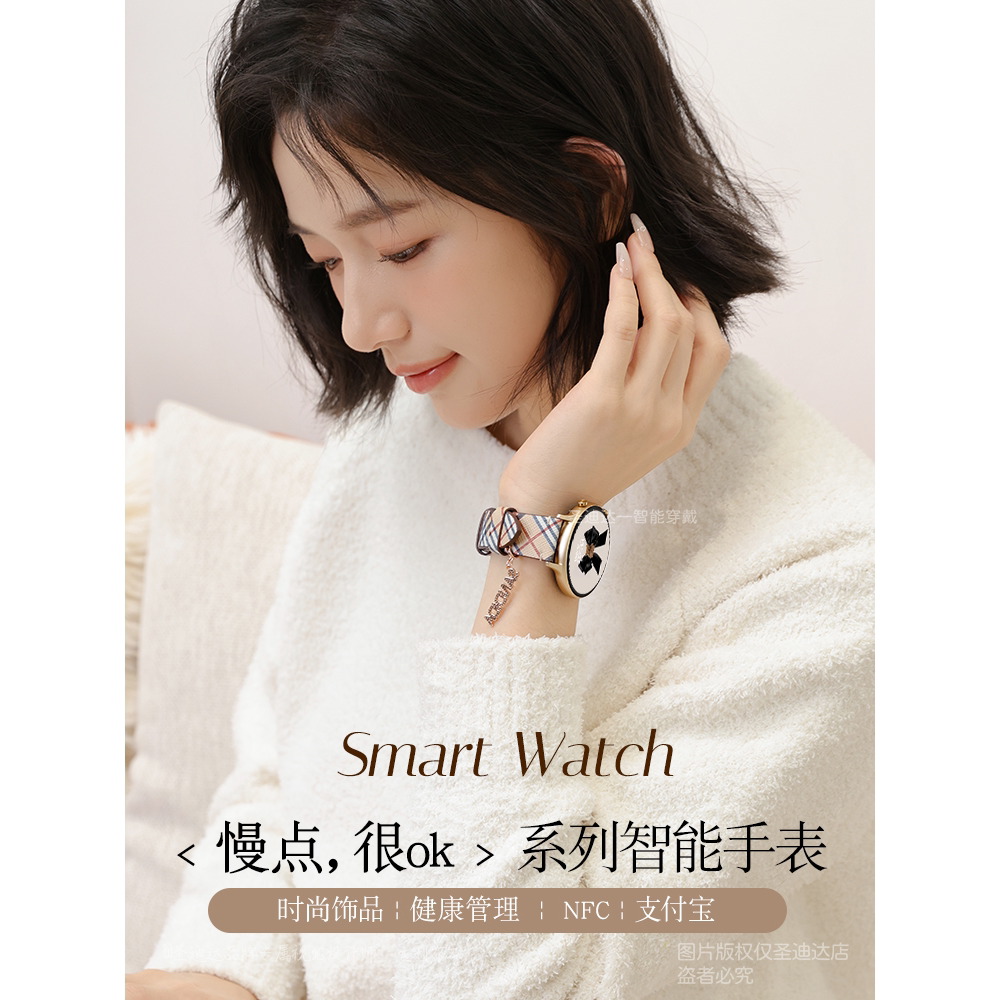 适用于智能手机智能手表女款2025新款多功能运动蓝牙通话情侣手环
