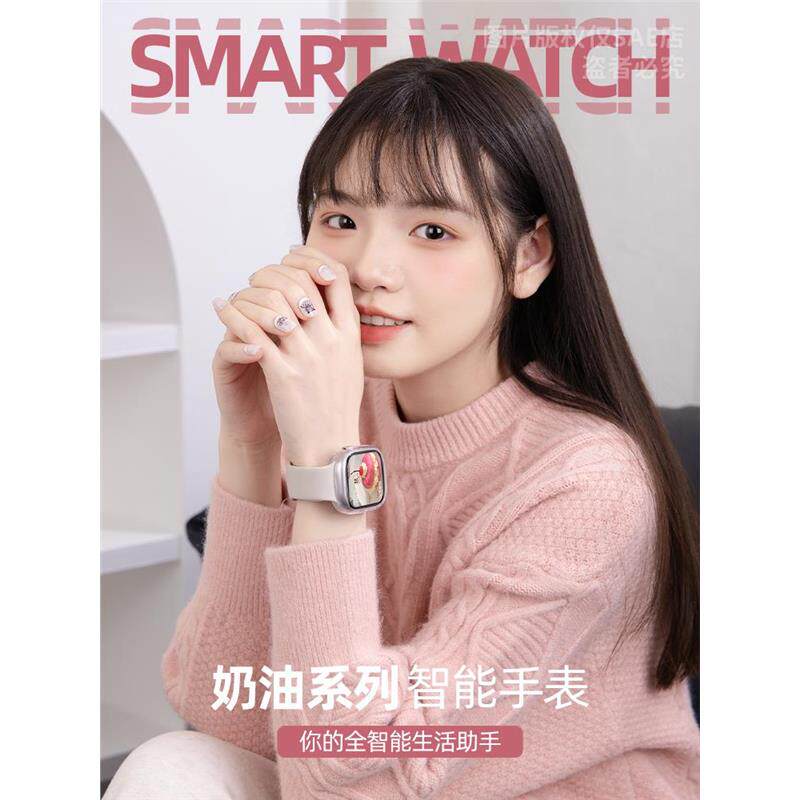 智能电话手表女款可视频下载APP接打电话GPS定位多功能健康全网通超长续航青少年学生专用插卡运动手表男2025