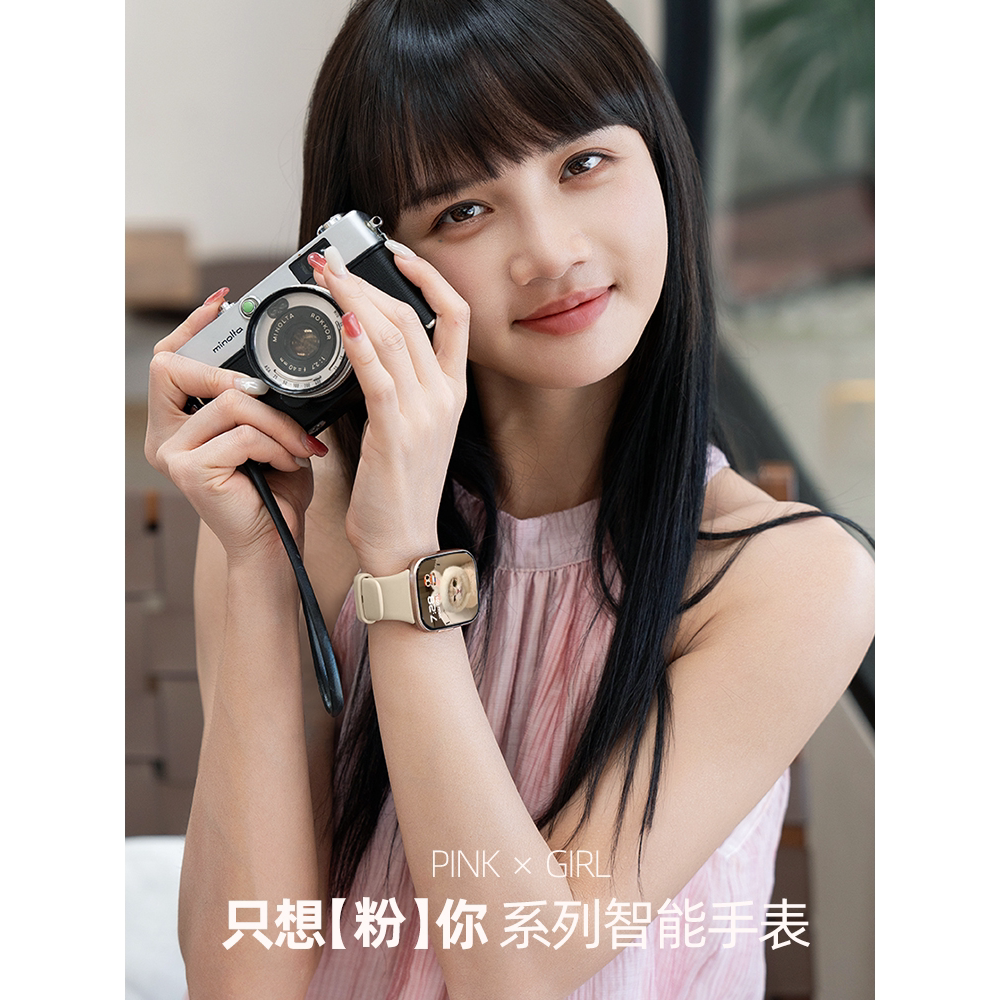 智能手表女学生多功能新款适用于手机测心率跑步运动手环