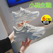 Kamata trendy brand footwear customized breathable shoes versatile rest breathable cycling hand-painted shoes 95 breathable 2133456aa390