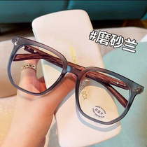 Ultra-light slimming anti-blue light radiation womens wood grain large frame myopia glasses for men science and technology can be equipped with prescription black frame without makeup