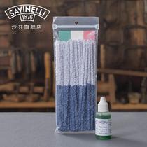 Italian SAVINELLI store enhanced flue cleaning liquid 2-piece set of pipe tools