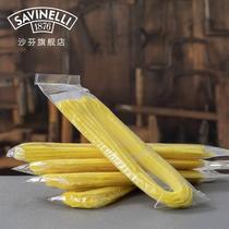 Italys SAVINELLI stores extended pipe 50-piece reading long-stem pipe is specially imported