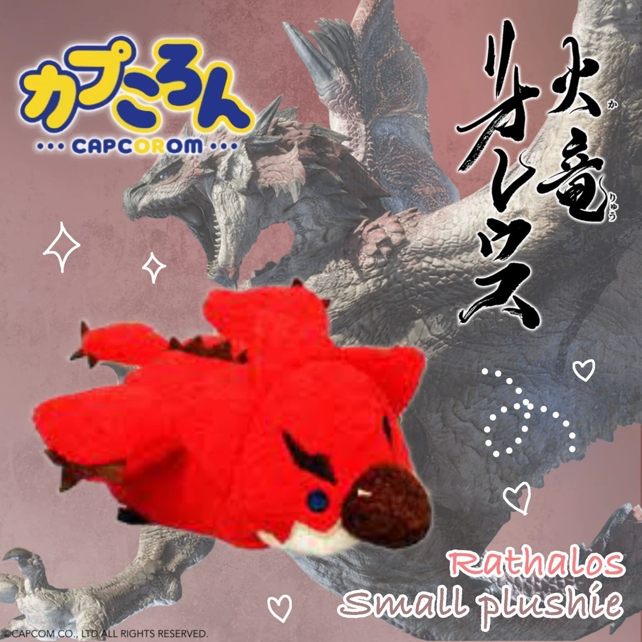 Официальная аутентичная плюшевая кукла Elle Cat из серии Monster Hunter Capcom