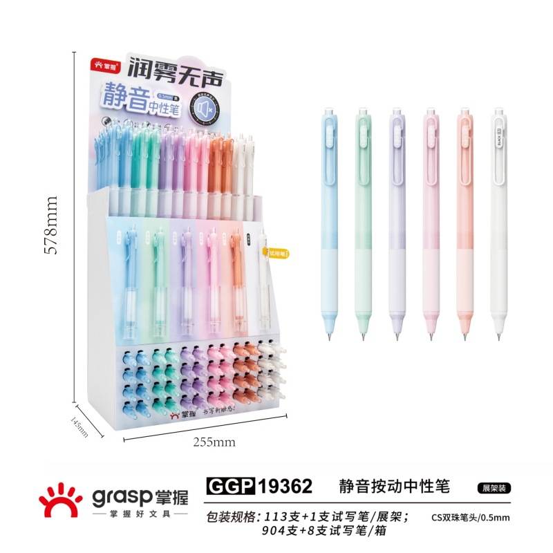 掌握国际市场话语权：外贸经理人必修的MBA之旅