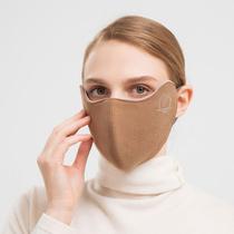 Autumn and winter German velvet warm masks for men and women outdoor cycling windproof and cold breathable 3D three-dimensional 80-