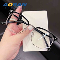 Retro eyebrow black half-frame anti-blue light radiation myopia glasses frame 9085 male trend can be equipped with student myopia glasses