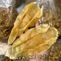 Sanyuetang nourishing Beihai Gongjiao Suriname Beihai Gongjiao old goods enough dry goods nourishing during pregnancy and postpartum