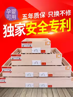 Household energy-saving solid wood heater stove winter feet warm feet electric fire Basin Electric fire bucket fire box power saving artifact