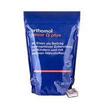 German Orthomol Omega Youleconong Aoshibao childrens brain gold brain development growth toffee DHA