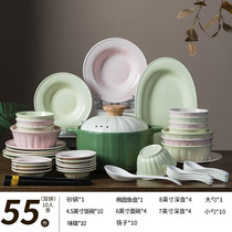 French cream-style underglaze color anti-scalding ceramic tableware dishes and dishes for home light luxury new home dishes and tableware