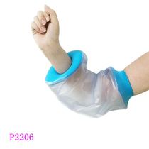 成人手腿脚骨折受伤沐浴洗澡防水套 置管烧伤护理保护套 防水套