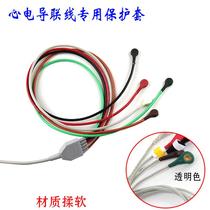 ECG monitor lead wire protection wire protective sleeve diameter 3mm ECG protection wire lead wire L