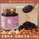 Jiuyitang American Ginseng Yuling Paste with Longan and American Ginseng, Made Without Additives