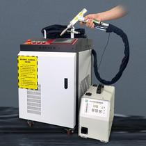 Laser cleaning machine handheld laser welding machine rust remover metal stainless steel industrial welding machine cutting machine small