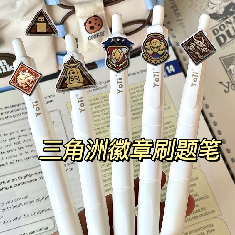 Delta Badge Gel Pen, Retractable, for Students to Use for Exams and Practice Questions, 0.5mm Quick-Drying Black Pen