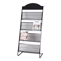 Multi-layer floor-standing newspaper and periodical racks promotional storage magazine racks reception information display racks books and newspaper storage racks books and periodical racks