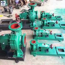 Brand water pump IS125-100-200 horizontal single-stage IS clean water centrifugal pump large flow wear-resistant circulation pump
