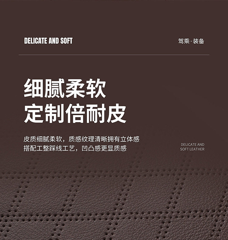 Подлокотник поле рукав 【下单立减50】 汽车扶手箱垫车载纸巾盒中央扶手收纳盒储物_wf