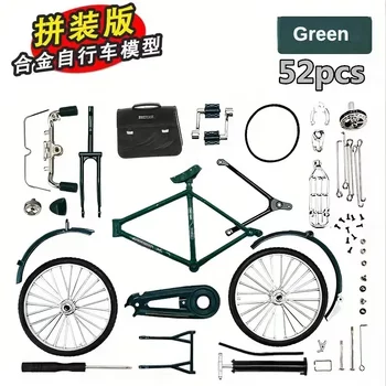 【下单立减50】DIY自行车二八大杠仿真模型90年代复古情怀创意_XJ