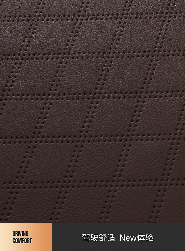 Подлокотник поле рукав 【下单立减50】 汽车扶手箱垫车载纸巾盒中央扶手收纳盒储物_wf