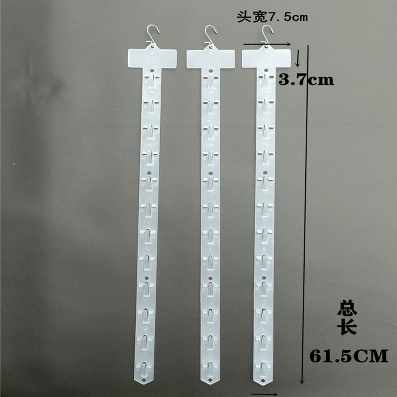 Supermarket Hanging Hooks, Foldable Hanging Cards, Grid Plastic Strips, Wall-Mounted Convenience Store Shelves, Small Snack Food Display Supermarket Hanging Hooks, Foldable Hanging Cards, Grid Plastic Strips, Wall-Mounted Convenience Store Shelves, Small Snack Food Display