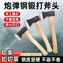 Ax household firewood artifact small ax all-steel tree felling wood mountain ax carpentry ax outdoor special large ax