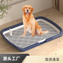 Dog toilet pet small medium and large dog automatic supplies collection cleaning anti-trampling potty urinal special