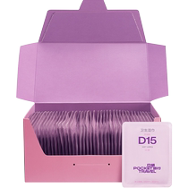 Pocket Travel Wet Toilet Paper Portable Super Mini Clean Toilet Wipes Womens Special Private Parts Pregnancy Wet Toilet Wipes