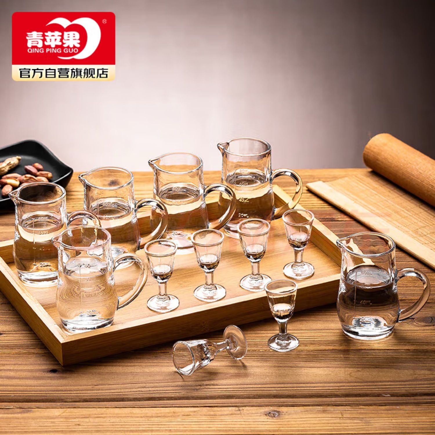 盃台　酒器　台　盃 Utopia 土耳其晶鑽高球杯(420ml) / 調酒杯雞尾酒杯司令杯可林杯