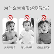 Temperature stickers for babies fever forehead temperature stickers childrens smart temperature sensor stickers baby forehead thermometer