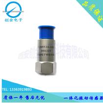 Piezoelectric acceleration sensor 4~20mA universal vibration impact acceleration measurement pick-up meter