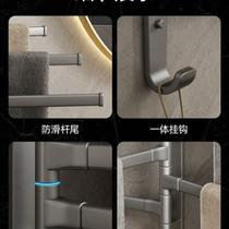 }Rotating towel rack bathroom punch-free multi-rod bath towel storage rack wall-mounted bathroom corner towel hanging