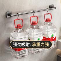 Modern simple towel rack single rod bathroom punch-free aluminum alloy wall-mounted towel rod storage rack bathroom hanging