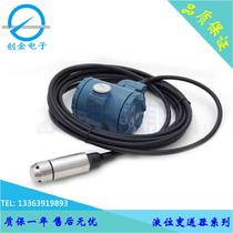 MPT650 lightning-proof precision core submersible liquid level transmitter with one-year warranty
