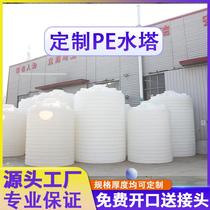 Acid and alkali resistant plastic water tower plastic barrel water storage tank PE Jiangsu water tank 200l-50t large bucket vertical chemical barrel