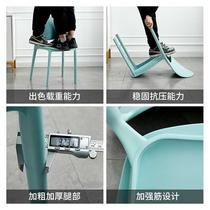 Nordic modern minimalist chair plastic household backrest dining chair thickened leisure study chair stool internet celebrity restaurant chair