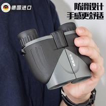 Mens all-optical high-definition night vision outdoor telescope imported from Germany small portable binoculars