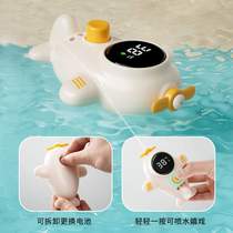 Water temperature baby water temperature bath water temperature meter measurement children bath baby newborn special household thermometer bath