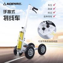 Marking car parking space road track football field basketball court line drawing machine warehouse workshop spray paint marking machine