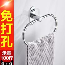 Stainless steel towel ring without punching bathroom bathroom hardware pendant round hand towel hanging ring towel rack