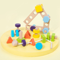 24 types of wooden nuts color and shape matching childrens early education puzzle screwing disassembly assembly and assembly ever-changing