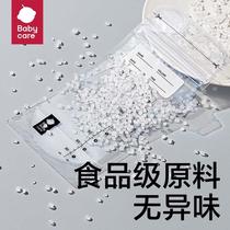 New Breast Milk Storage Bag Fresh-keeping Bag Lactation Portable Disposable Storage Fresh-keeping Small Capacity 220ml