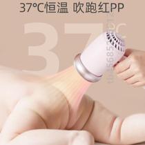 Baby Negative Ion Low Radiation Baby Hair Care Wind Electric Hair Dryer Gentle Special Heng Traveler Light Sound